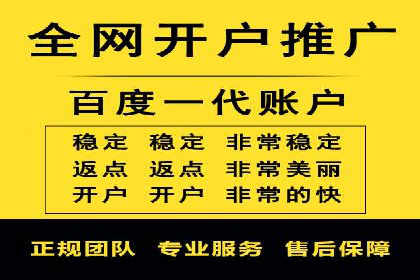 某行业如何借助今日头条信息流广告实现增长——案例剖析